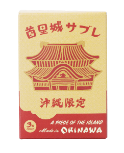 3枚入り
