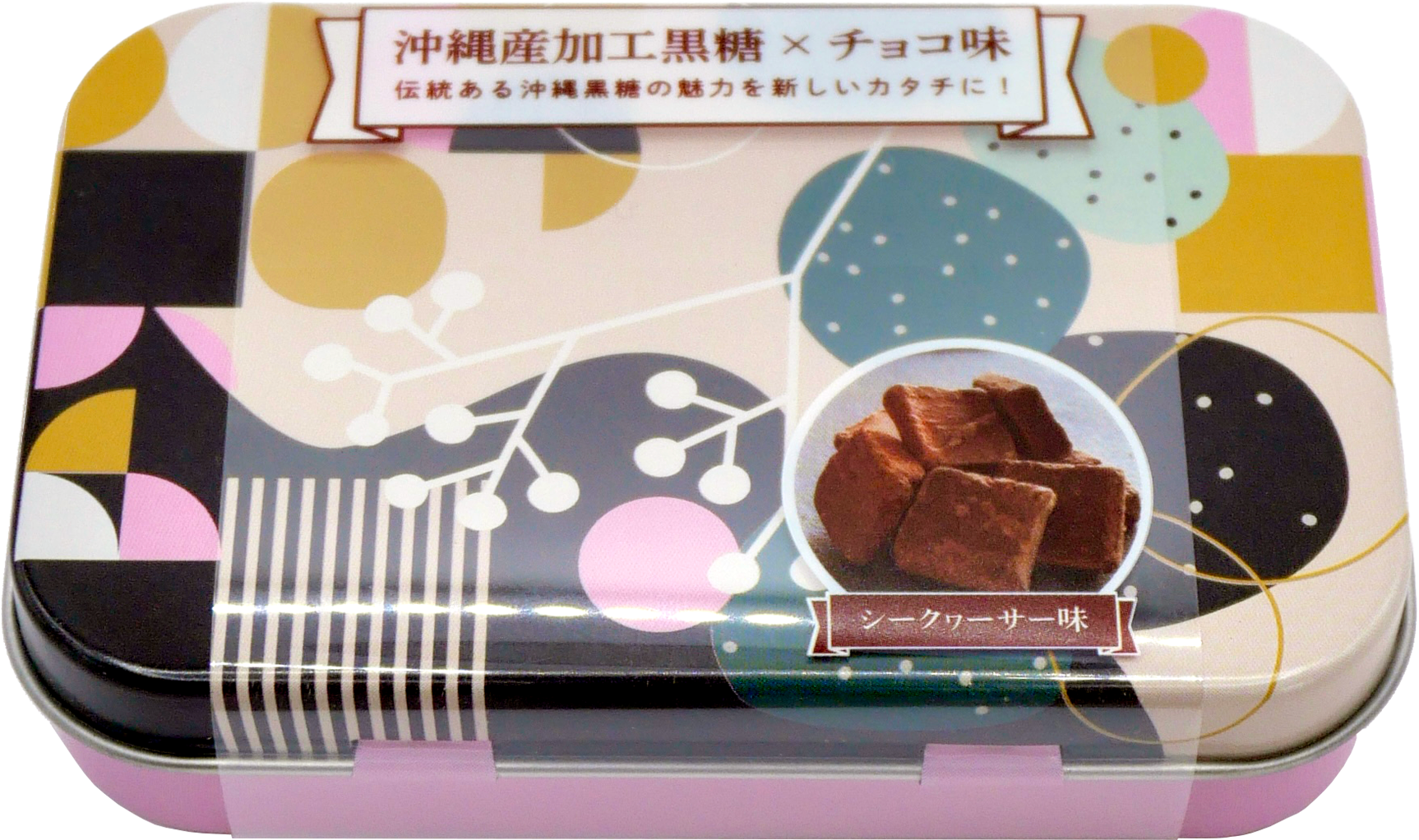 chocoShikwasa