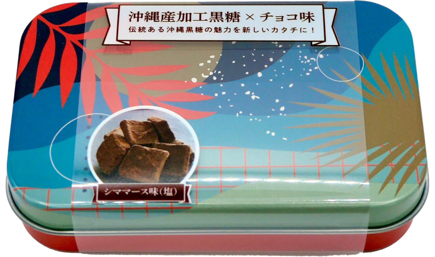 chocosalt