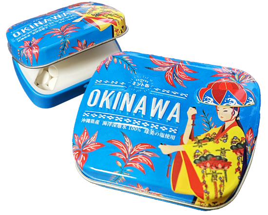 hanagasa