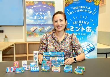 琉球新報副読紙レキオ表紙に掲載