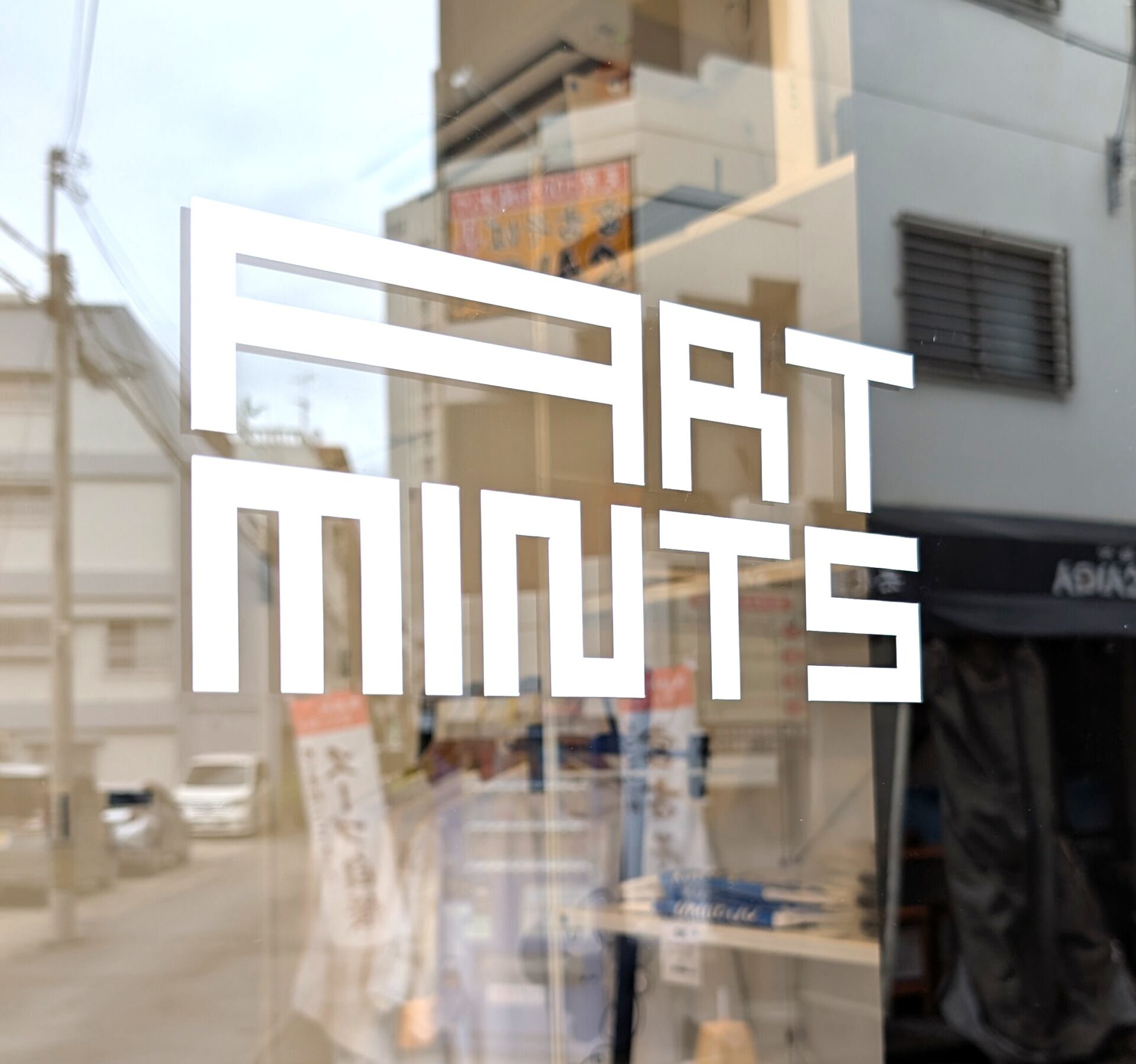 OKINAWAミント缶初の直営ショップ「ART MINTS」11.1オープン