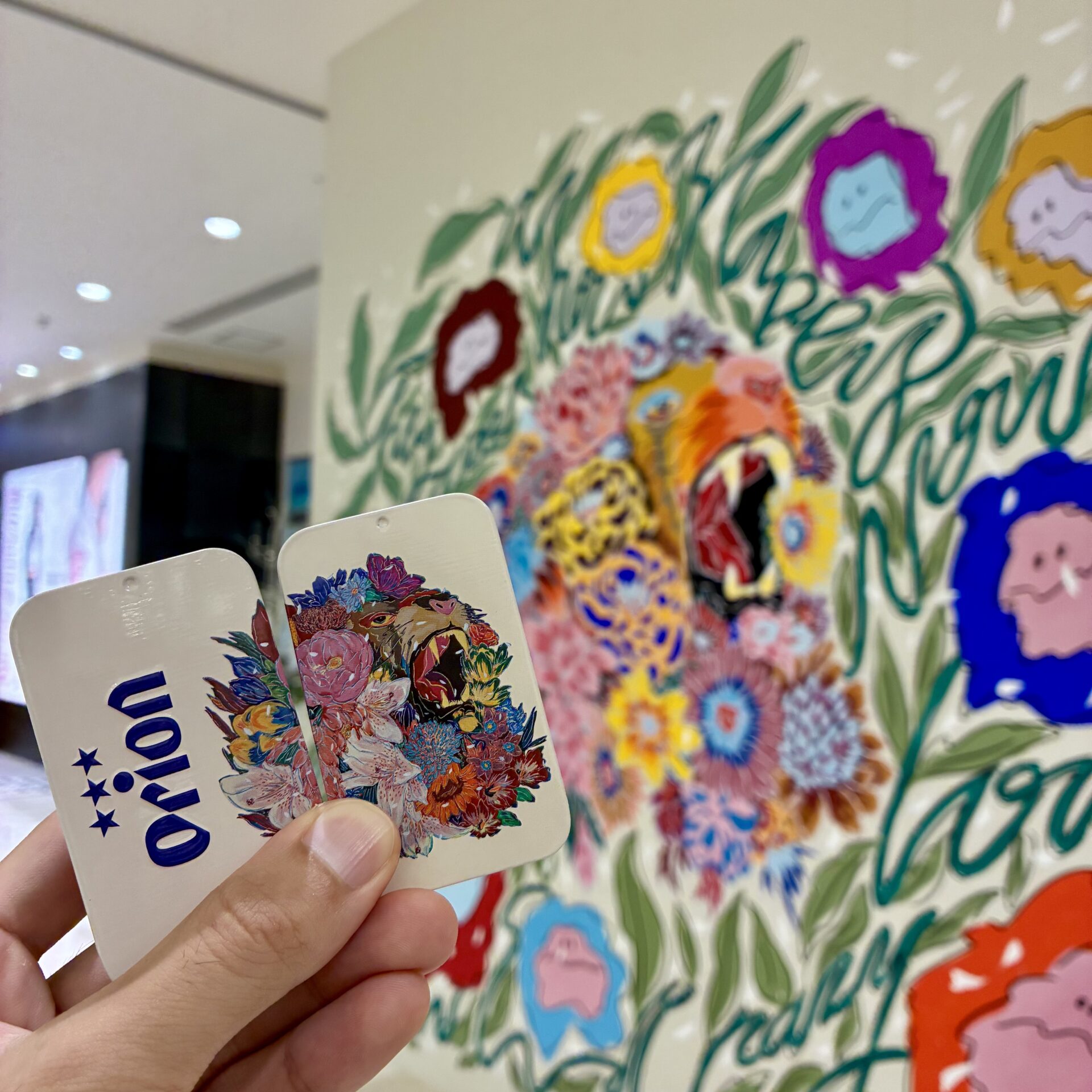 新商品発売記念イベント開催のお知らせ(12月20日)